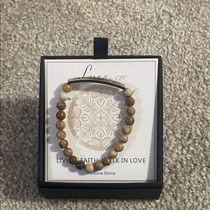 Elegant Beaded Bracelet with Natural Tones